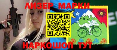 экстази Бугуруслан