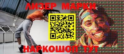 а пвп мука Бузулук