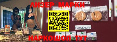 а пвп мука Бузулук