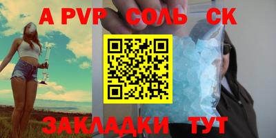 экстази Бугуруслан