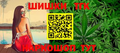 экстази Бугуруслан