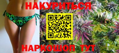 а пвп мука Бузулук