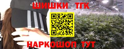 а пвп мука Бузулук