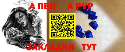экстази Бугуруслан