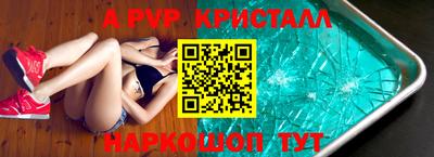 экстази Бугуруслан