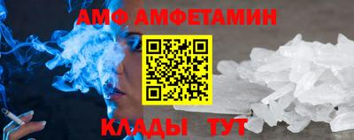 а пвп мука Бузулук