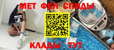 экстази Бугуруслан