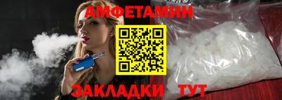 синтетический гашиш Майкоп