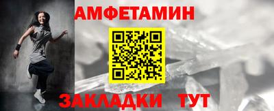 крисы Магадан