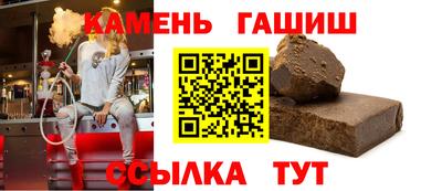 экстази Бугуруслан