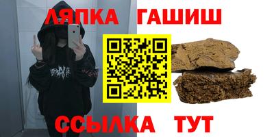 экстази Бугуруслан
