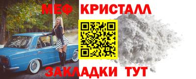 а пвп мука Бузулук